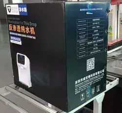 Dispensador de água alcalina de hidrogénio quente instantâneo Purificador de água para uso doméstico 75G