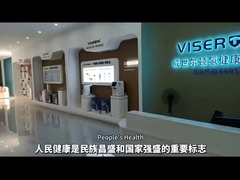 Viserton Brand Store Showcase