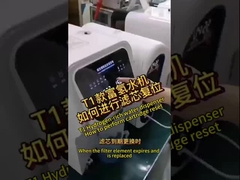 Processo de reinicialização do cartucho do filtro do purificador de água da série T1