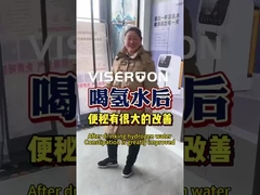 Inalação de hidrogénio para constipação