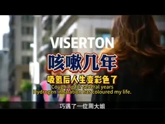 A terapia de inalação de hidrogênio curou a tosse que persistiu por muitos anos.